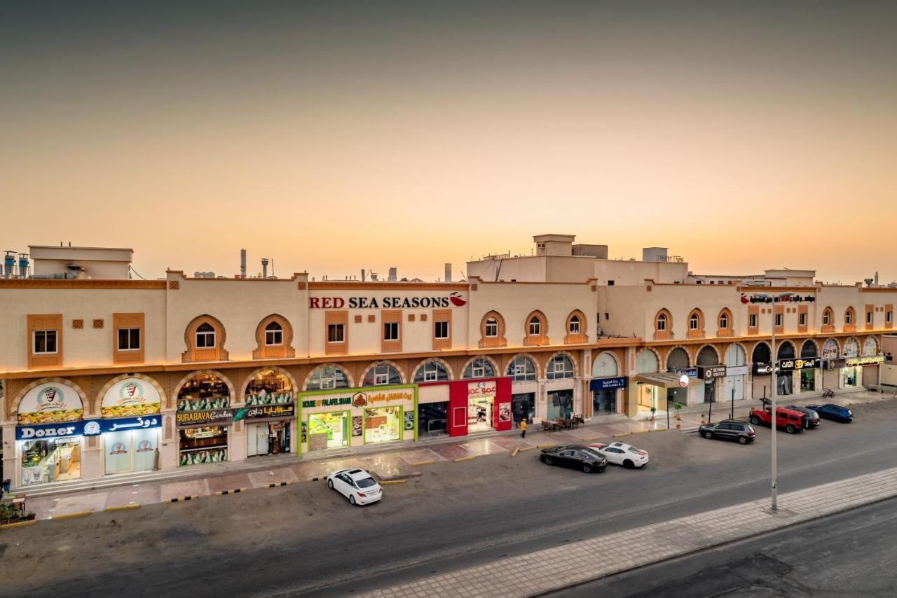 Red Sea Seasons Jeddah